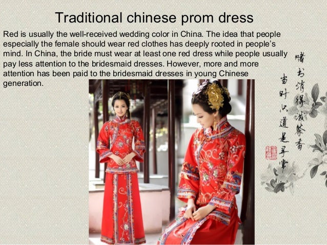 Prom Dresses From China
